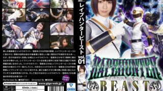 レ●プハンターBEAST Vol.1 闘忍戦隊シャドウレンジャー シャドウホワイト 阿部乃みく 《GIGA》 [h_173gtrl00046] 阿部乃みくの視聴&購入ガイド 